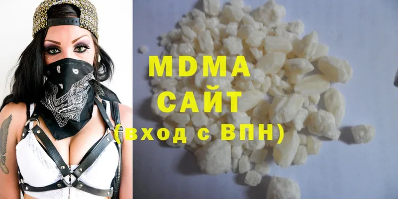 купить   MEGA маркетплейс  MDMA кристаллы  Дальнереченск 